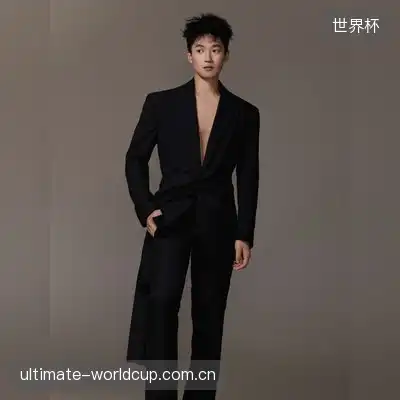 谢菊